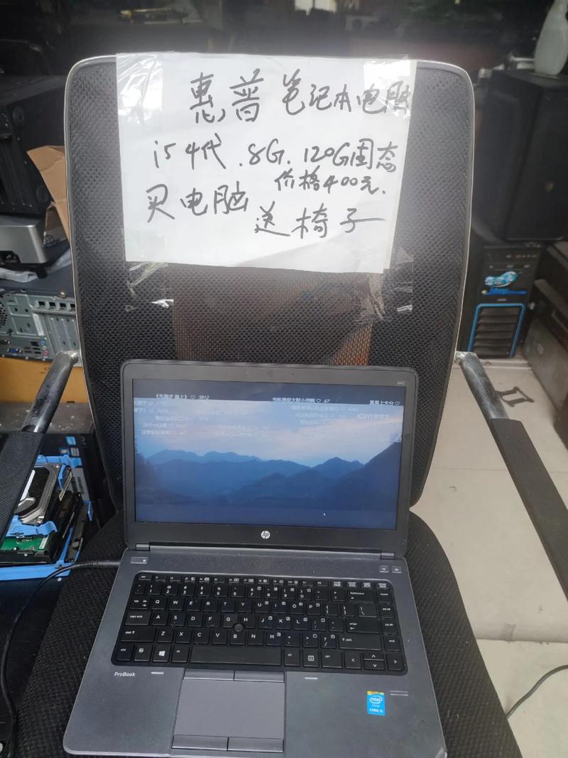 惠普6515b笔记本。我买了块120G的固态硬盘,但是换上之后,无法识别,这...