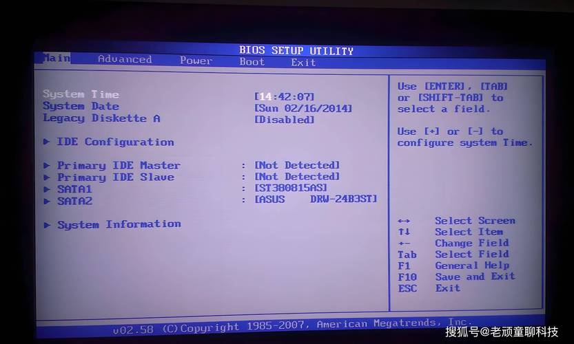 [求助]SONY笔记本开机怎么进到BIOS啊?