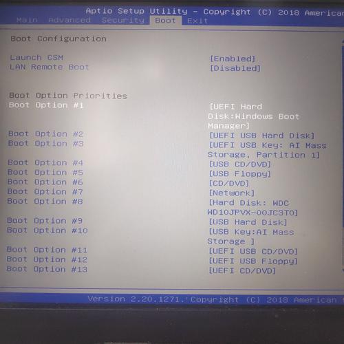 索尼笔记本电脑进入bios怎么设置u盘启动