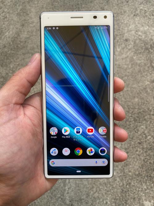 索尼手机的屏幕怎么样