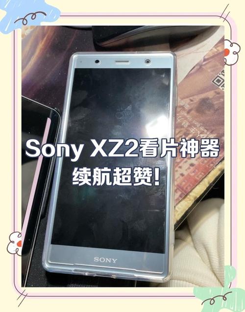 索尼xzp全局4k屏幕体验的革命,索尼xzpremium屏幕ppi