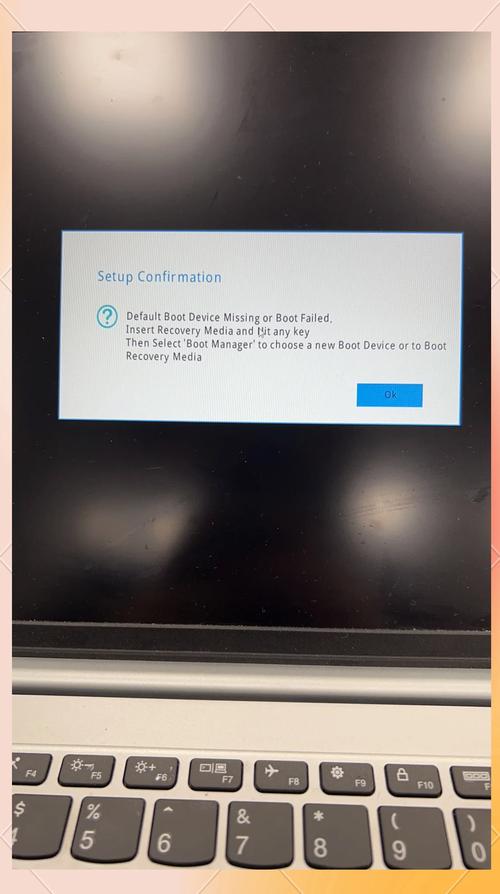 电脑断电导致硬盘损坏怎么修复啊