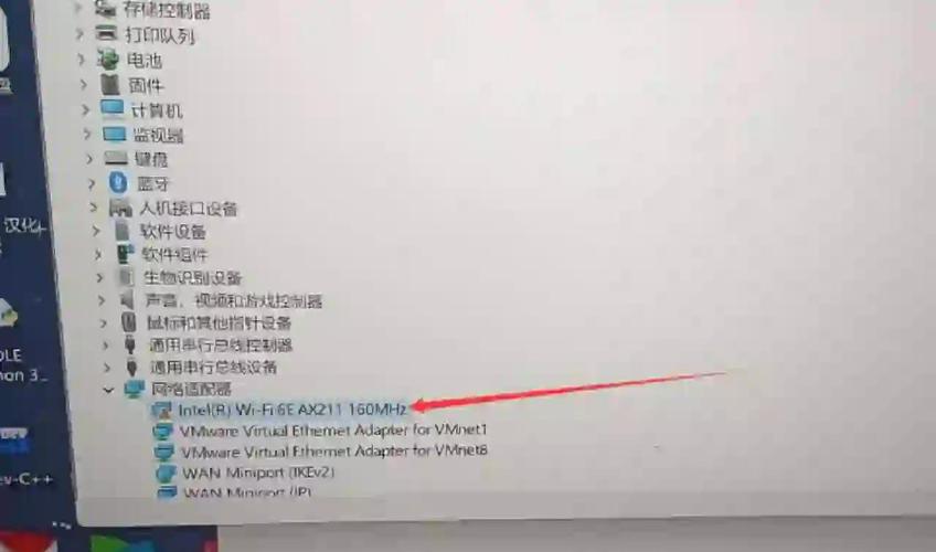 联想昭阳e49al如何连接WIFI