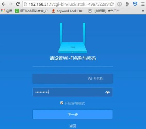 联想e49无线开关在什么位置