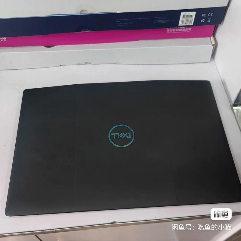 戴尔笔记本电脑7559配置参数