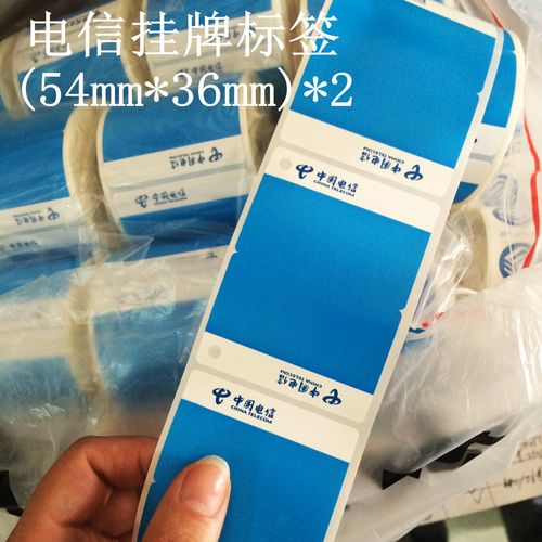 连接电脑与电视的线是什么?