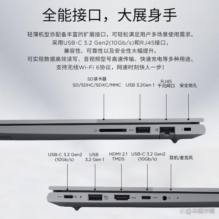 thinkpad和联想的区别在哪里呢?