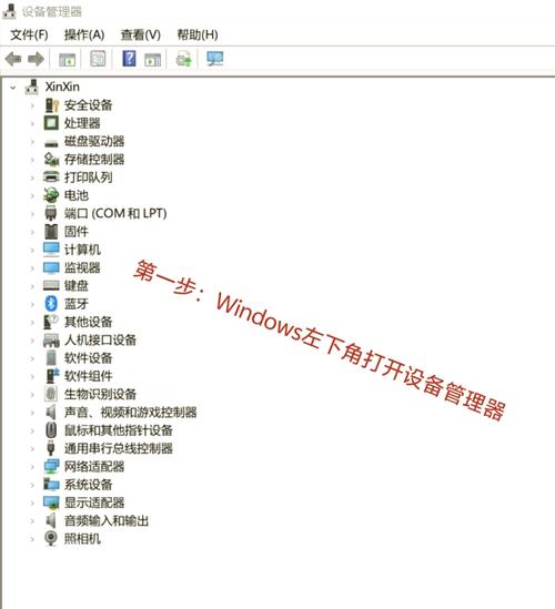 华为平板怎么样连接蓝牙键盘?
