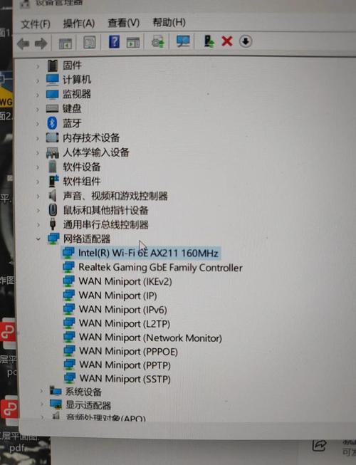 电脑的常见故障有哪些?