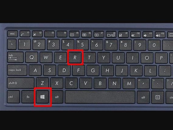 笔记本键盘上的数字键如何开启?