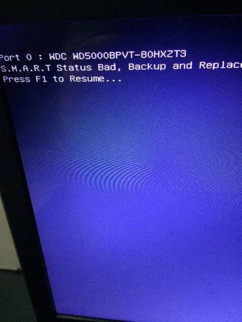 戴尔笔记本电脑黑屏却开着机怎么办