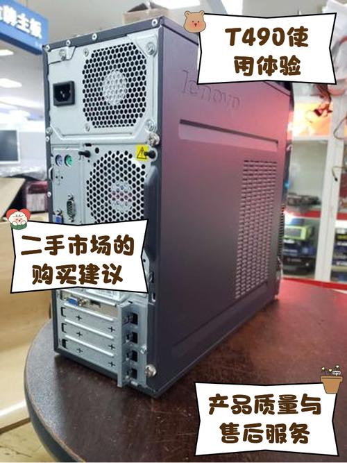 联想b490?开箱评测及使用体验详解_1