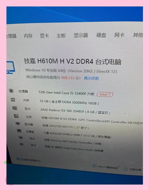 普通电脑多少钱台式电脑一般要多少钱