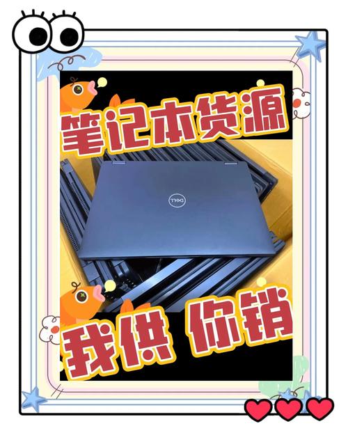 要买个二手笔记本,闲鱼和京东,哪个平台更靠谱?