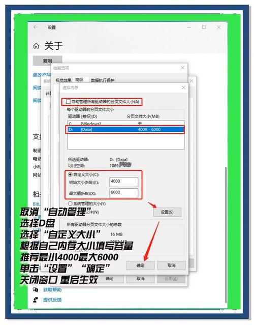 电脑显示内存不足怎么办啊?