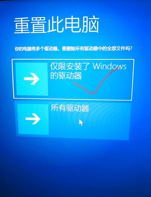 旧笔记本电脑无法恢复出厂设置笔记本电脑恢复不了出厂设置怎么处理
