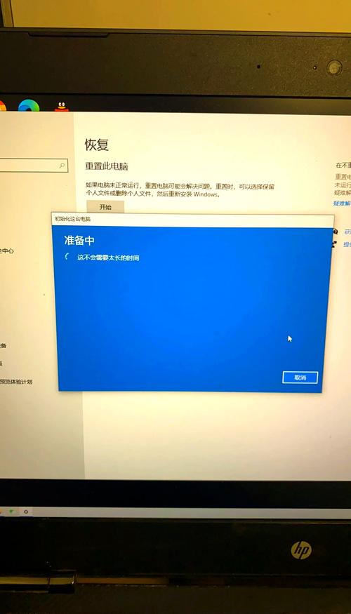 戴尔电脑出厂怎么设置戴尔电脑怎样一键恢复出厂设置