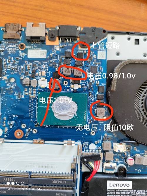 笔记本蓝牙模块在哪里