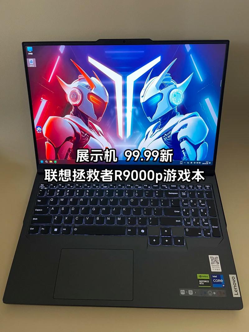 能流畅玩大型3D游戏的笔记本电脑哪款好