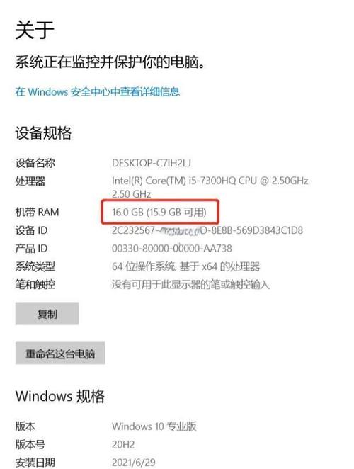 1g笔记本能升级4g内存吗