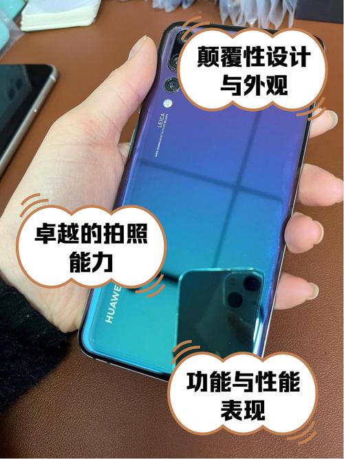 华为手机里面有哪些东西不是国产的?