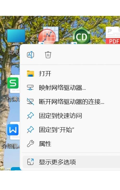 Win10外接屏幕出现卡顿掉帧应该怎么解决