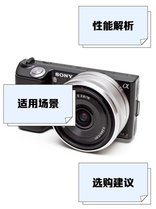 索尼5n微单支持64gsd卡吗