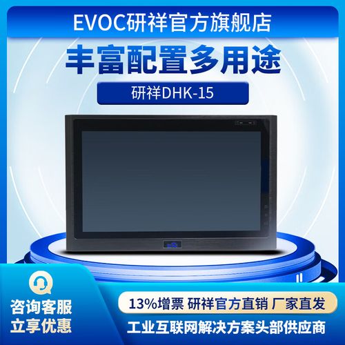 2020热门笔记本电脑排名榜前十名