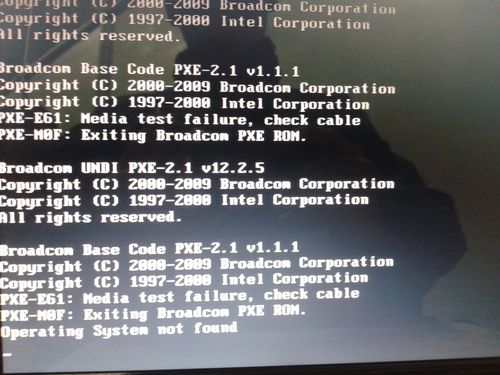 怎么判断电脑是否硬盘坏了