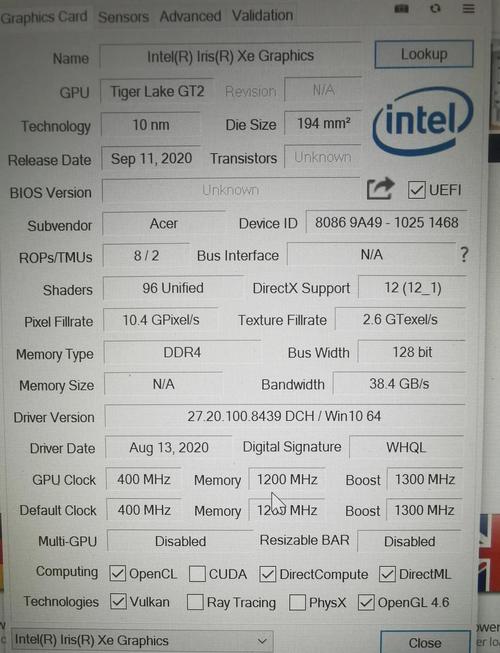 宏碁的保修如何?