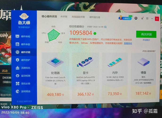 宏碁售后怎么样