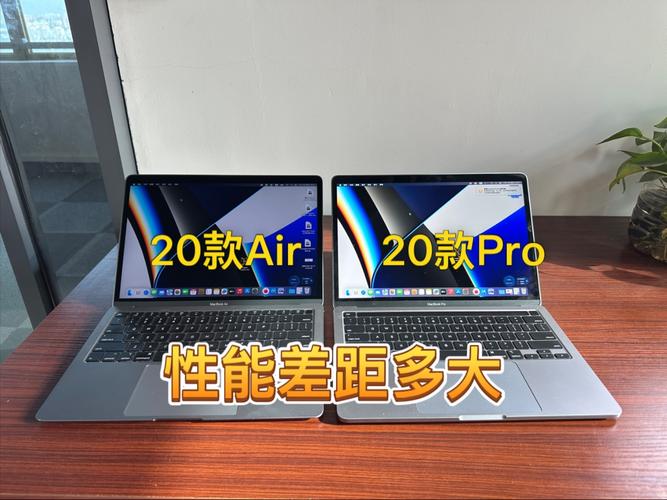 苹果笔记本教育版和普通版有什么区别