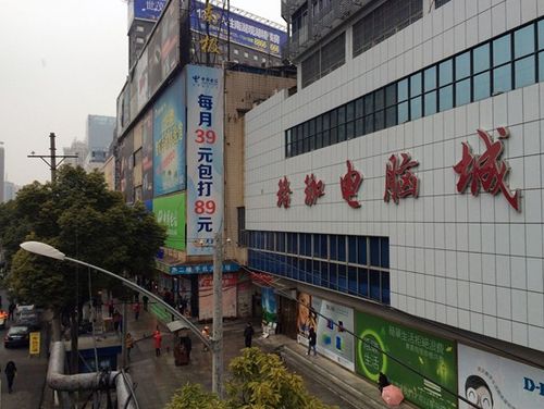 武汉电脑城在哪儿啊?