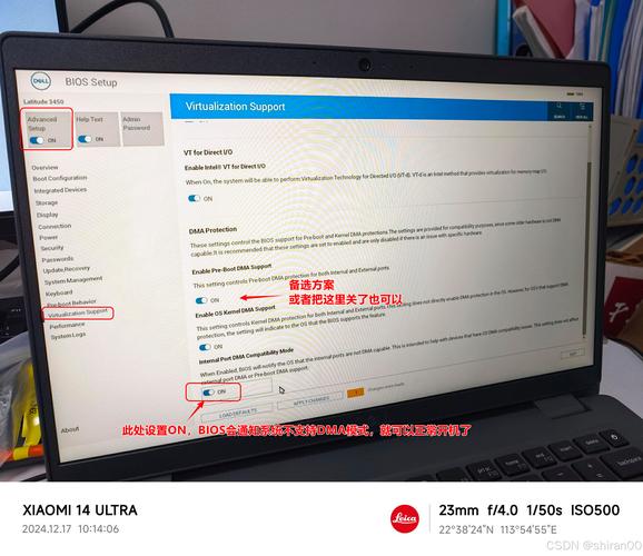 戴尔14寸电脑包是多少厘米戴尔电脑产品型号为insprion5480的电脑...