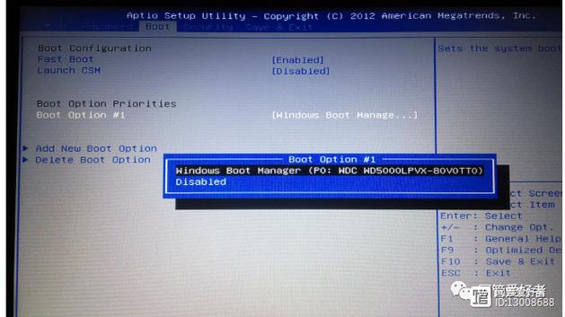 华硕笔记本bios怎么进入u盘开启