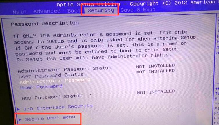 华硕笔记本怎样设置U盘启动?