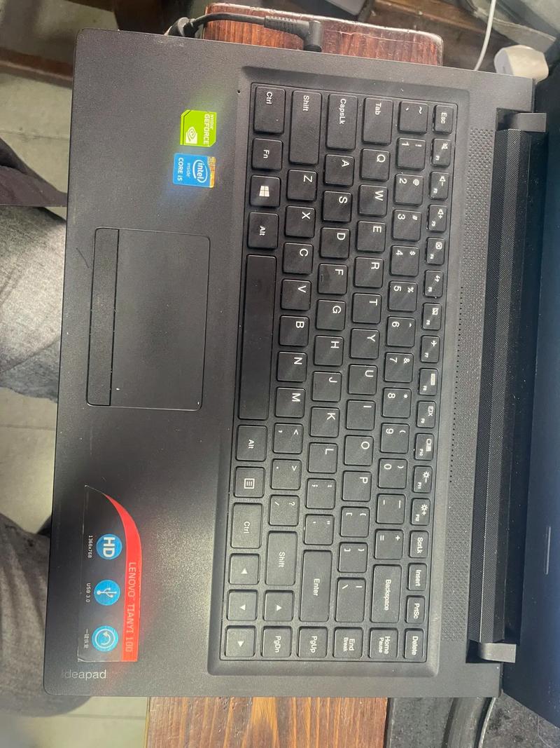 天逸电脑怎么打开bios