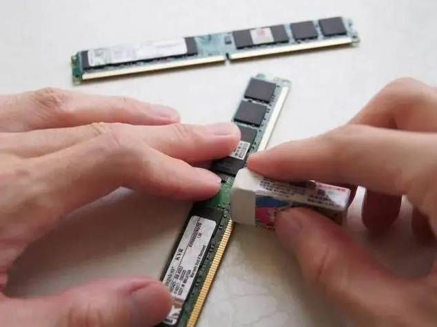 清理电脑系统内存怎样清除电脑内存