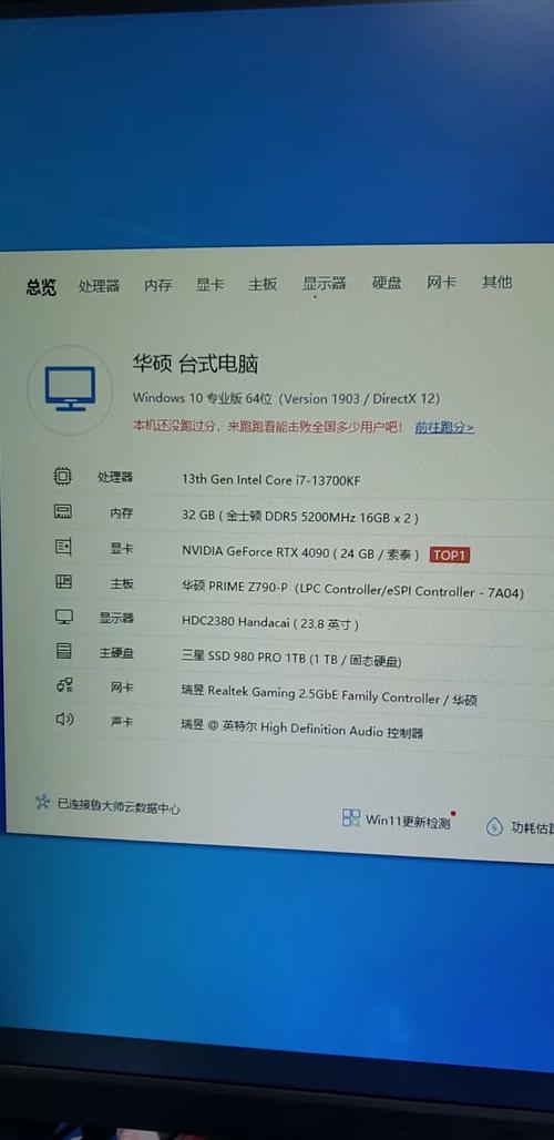 苹果笔记本玩游戏怎么样苹果笔记本玩游戏哪款好