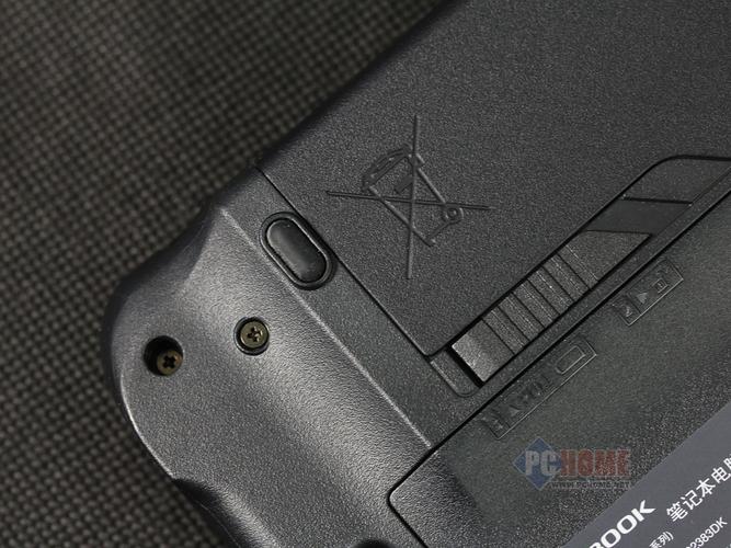 富士通PH521摄像头图像倒着