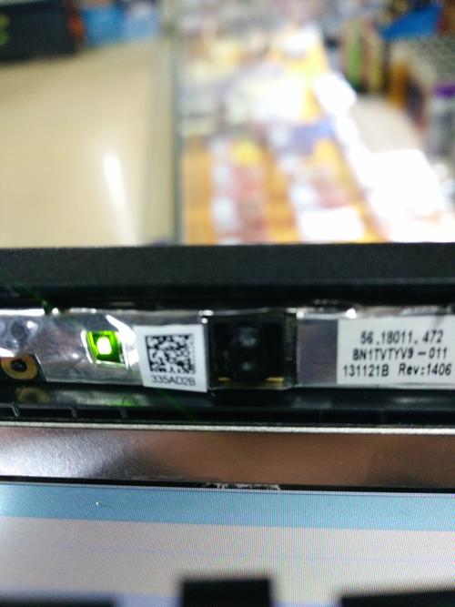 富士通T4410基本参数