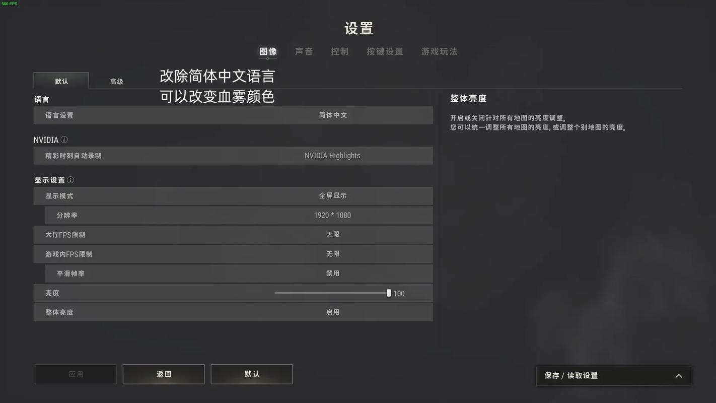 吃鸡配置要求?2021年吃鸡《绝地求生》电脑配置单推荐