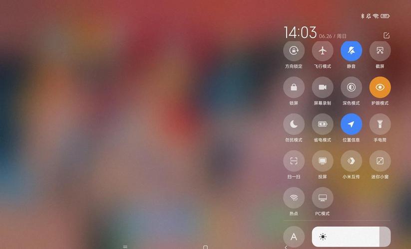 小米平板5有电脑模式吗