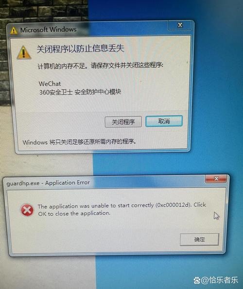 电脑内存不够可不可以再加一根内存条?