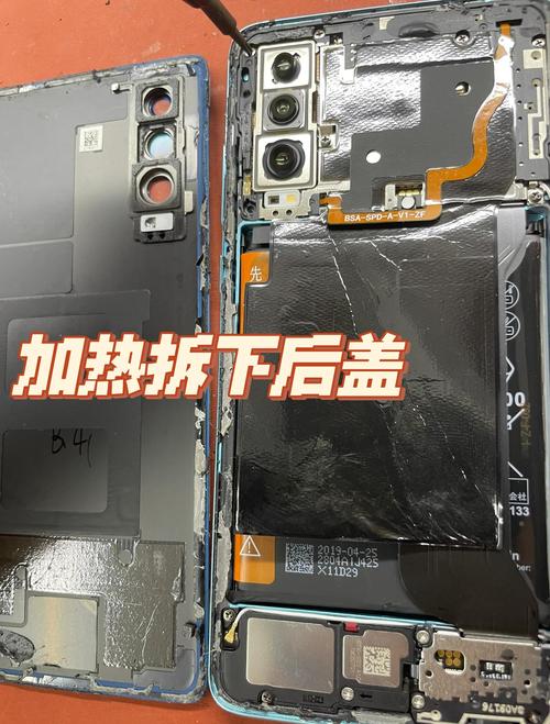 华为P30换屏需要多少钱?