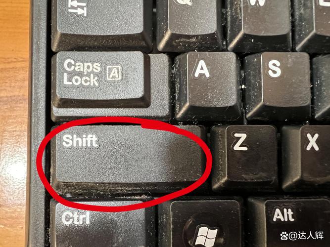 联想笔记本字母怎么切换文字