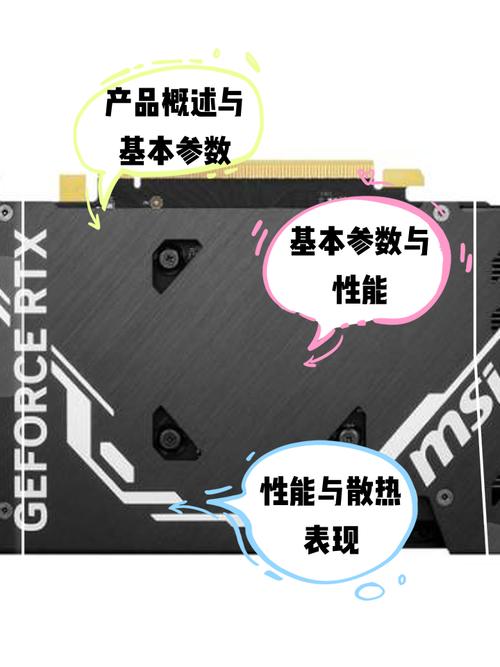 微星显卡sn码查询方法_微星显卡怎么查sn码