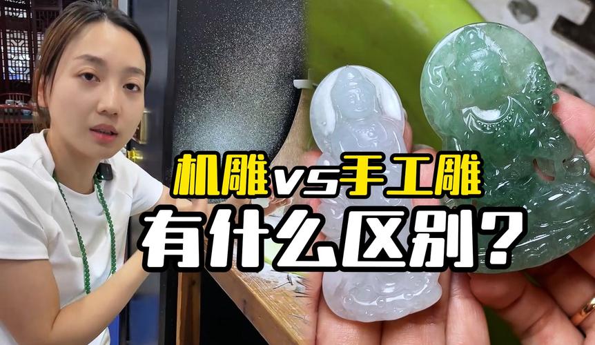 新手学电脑雕刻石雕木雕玉雕五金雕刻怎么选