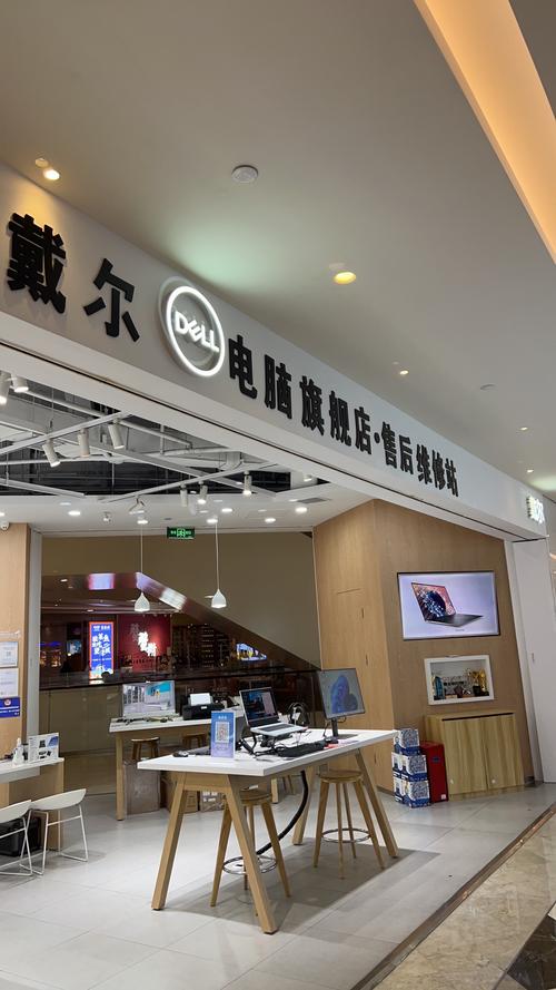 上海哪里有ALIENWARE外星人电脑正规维修的地方