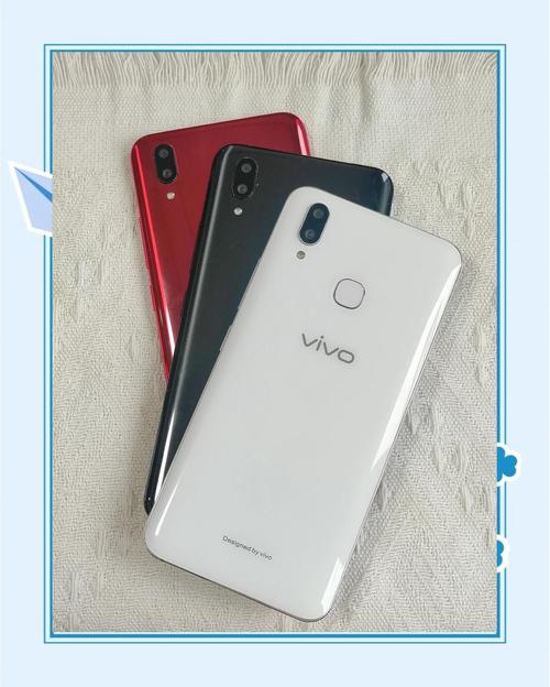 vivox21屏幕是否有玻璃,和vivox20屏幕一样的吗?